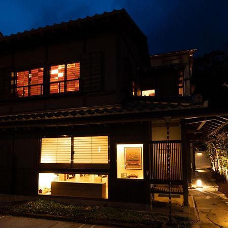 城崎温泉 Hostel Waraku Toyooka  Extérieur photo