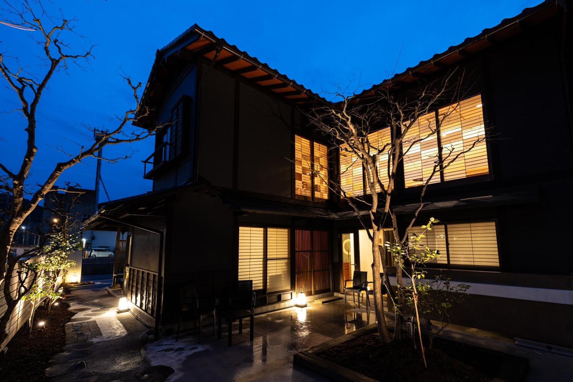 城崎温泉 Hostel Waraku Toyooka  Extérieur photo
